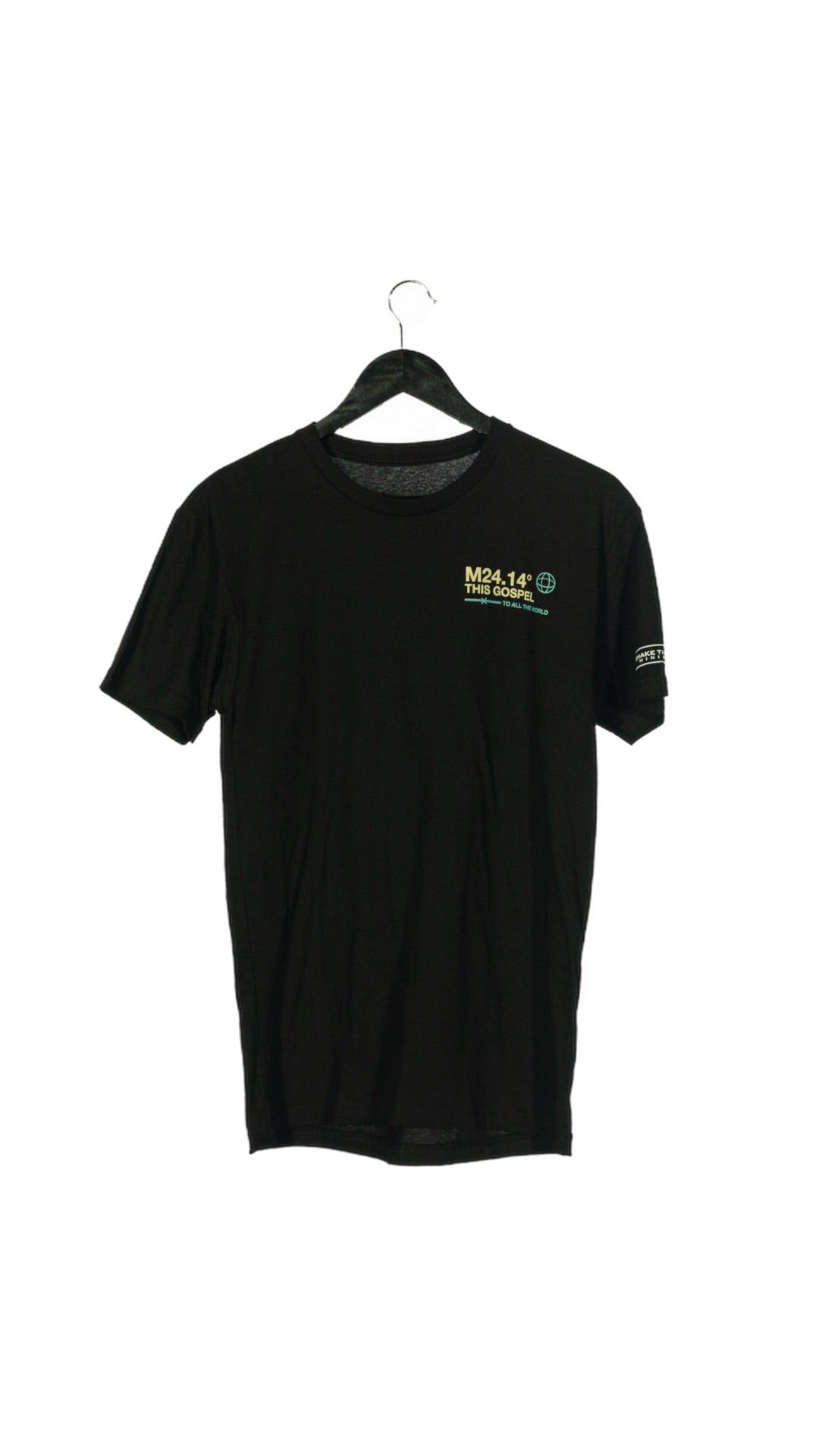 This Gospel Shall Be Preached Tee